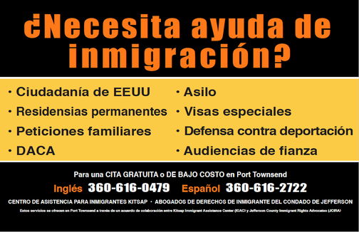 Need help with immigration? Call 360-616-0479.